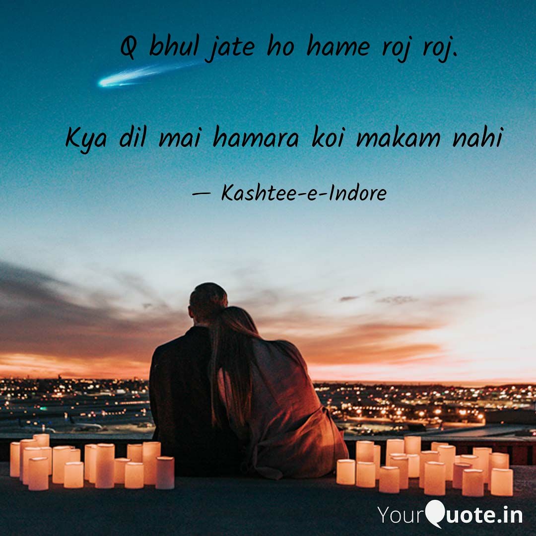 SAD SHAYARI URDU